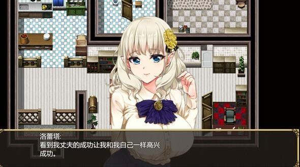精灵娇妻洛蕾塔下载