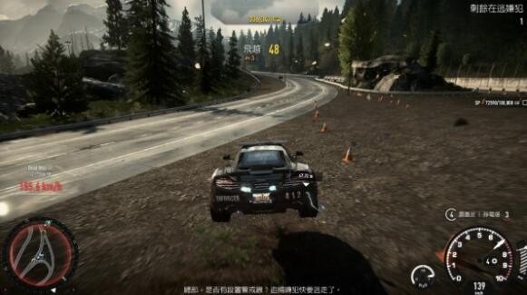 赛车老司机正式版