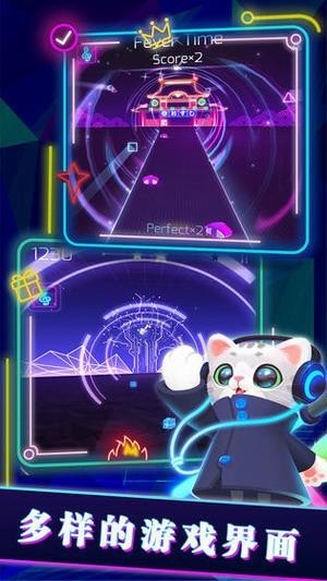 进击的音速喵正式版