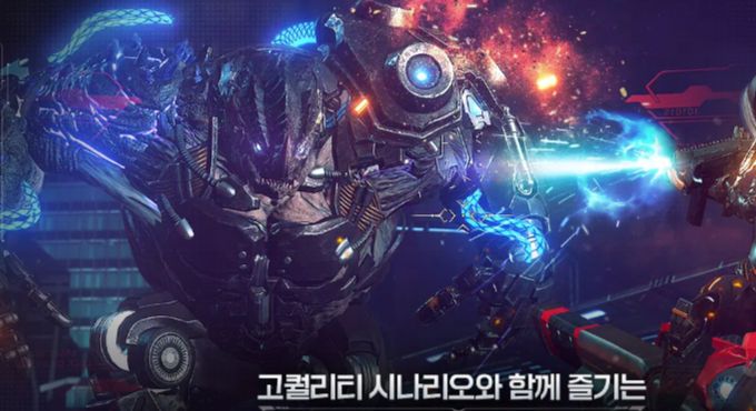 阿瑞斯守护者崛起版
