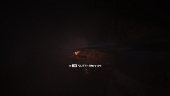 逃生2