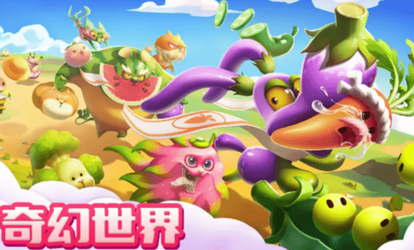 融融童话岛安装
