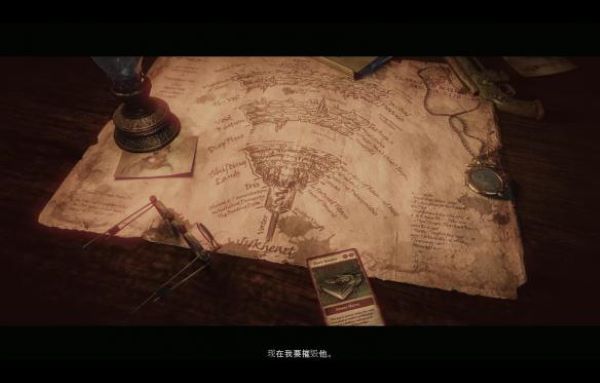 范海辛的奇妙冒险3中文版