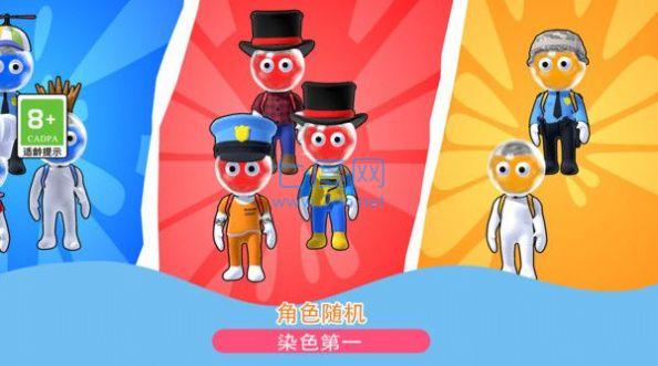 发射吧兄弟正式版