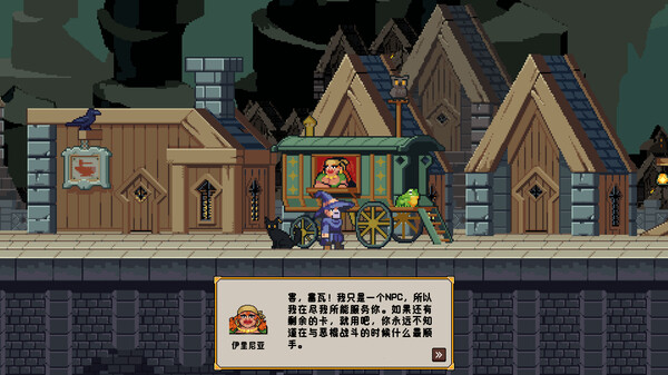 矮人通天塔