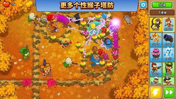 猴子塔防6中文版