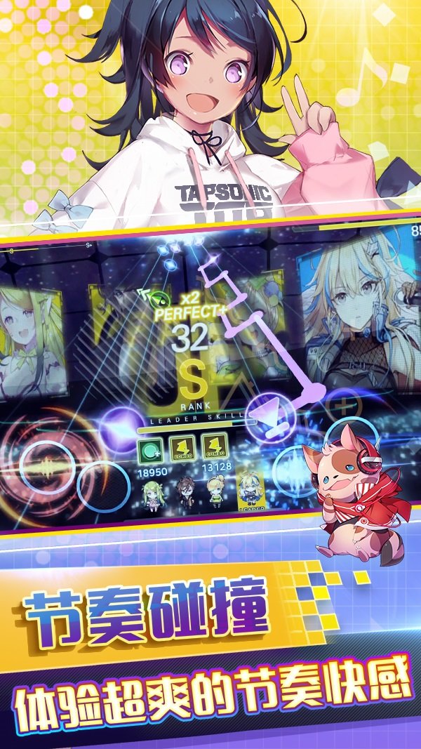 冲呀大设计师下载最新版