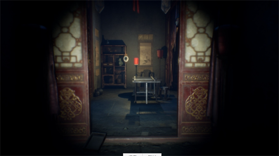 纸人2