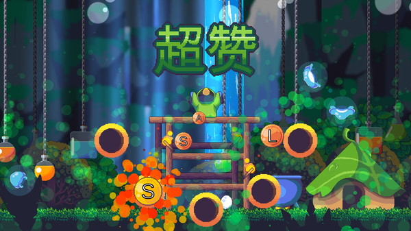 鸟之交响游戏下载