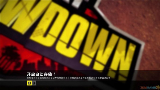尘埃：决战单机版
