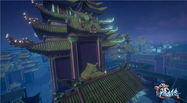隐龙传：影踪