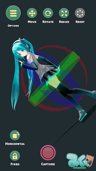 mikuture手机版