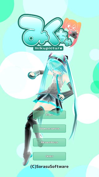 mikuture手机版