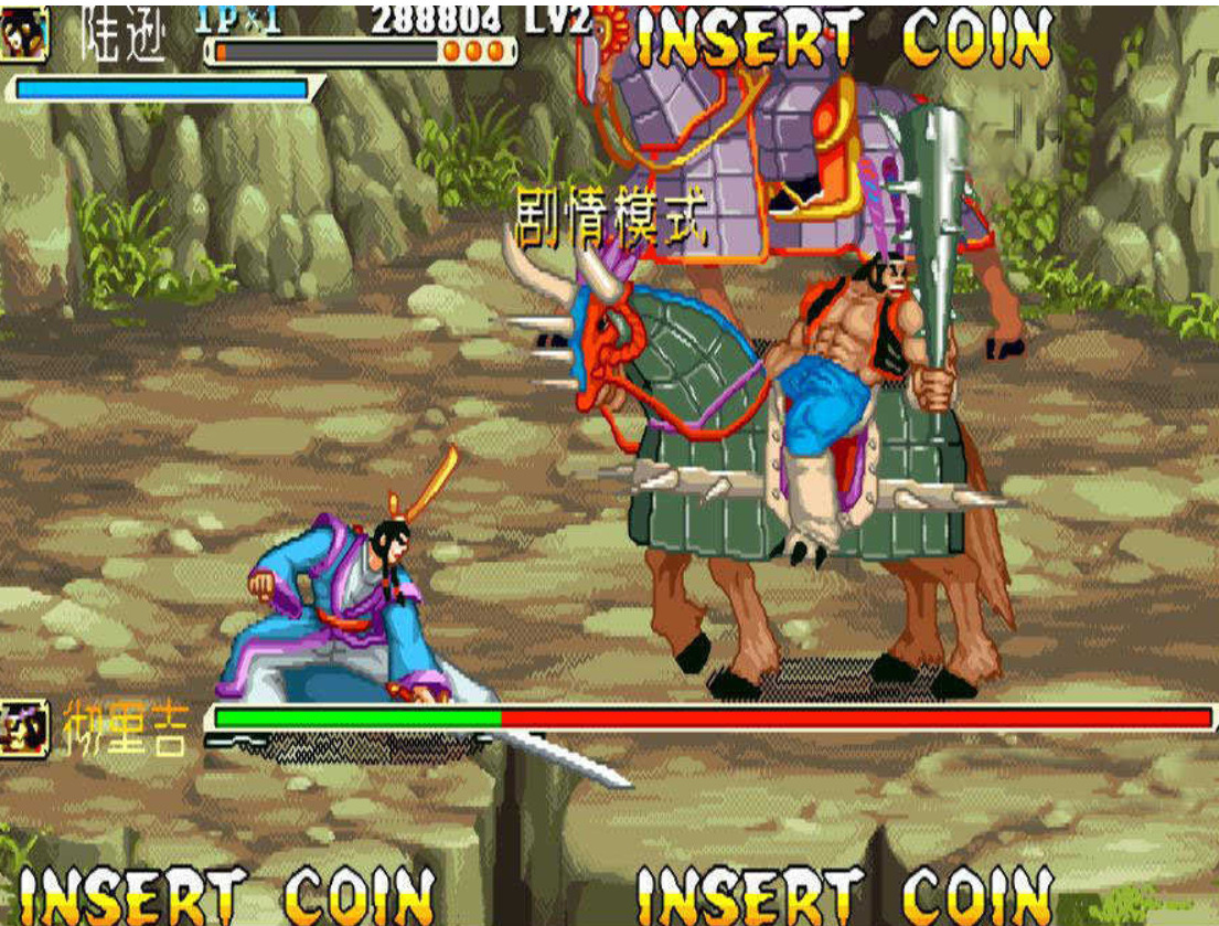 三国战记2007金手指版