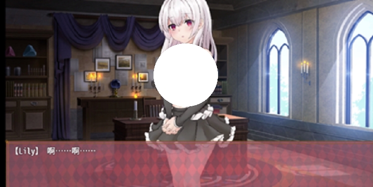 人造人的研究记录版