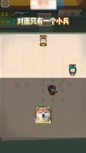 枪破三十六计下载最新版