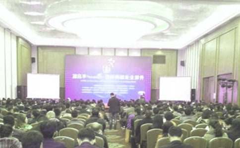 竞聘加油站经理演讲稿汇编5篇