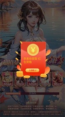 冒险旅馆免费正版