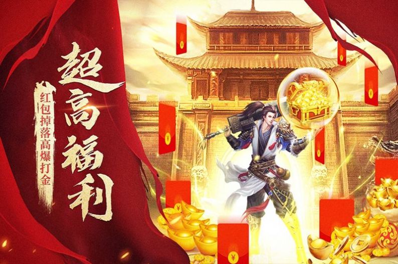 猎杀觉醒游戏下载