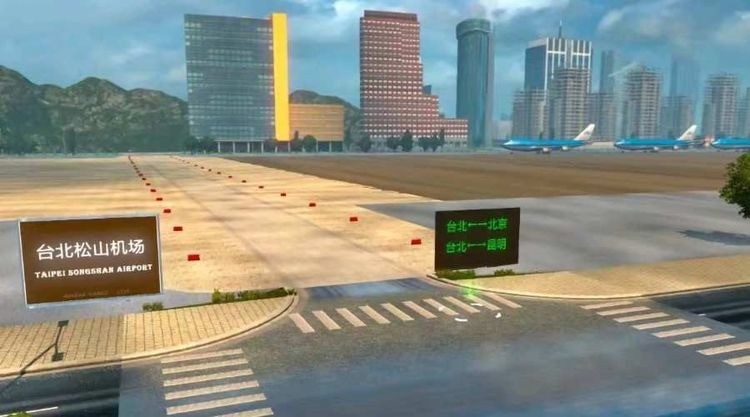 中国卡车模拟6版