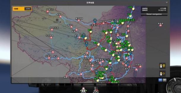 中国卡车模拟6版