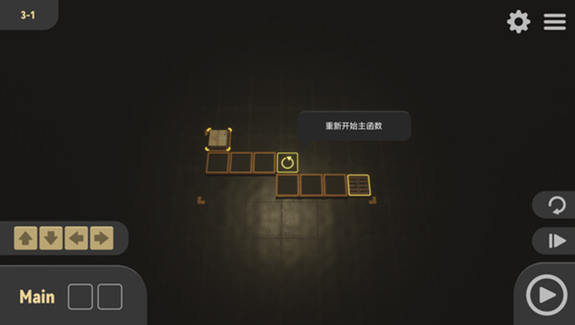 代码包裹