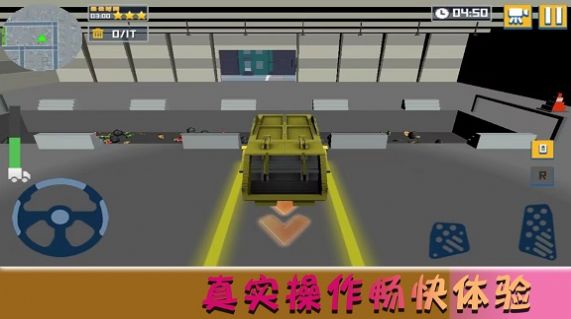 我的欢乐家园免费正版