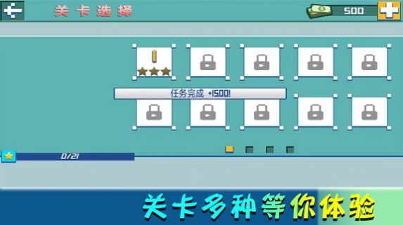 我的欢乐家园免费正版