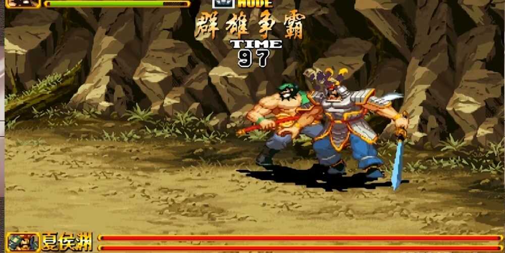 三国战纪2最新版