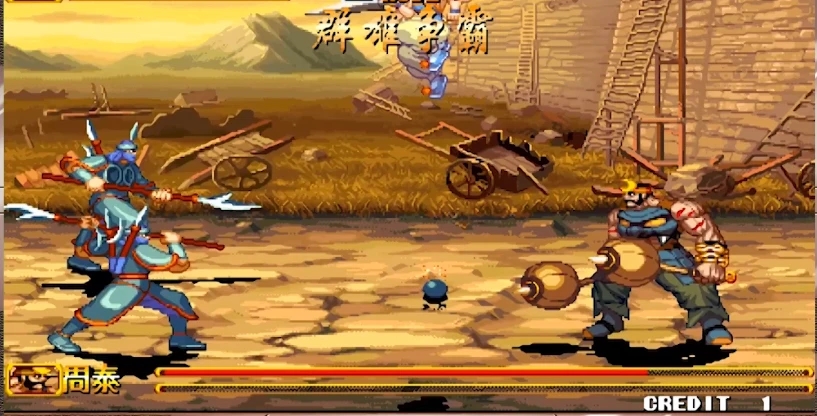三国战纪2最新版