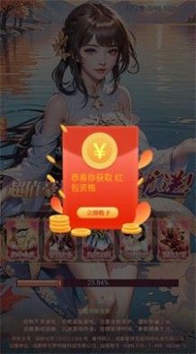 冒险旅馆安装