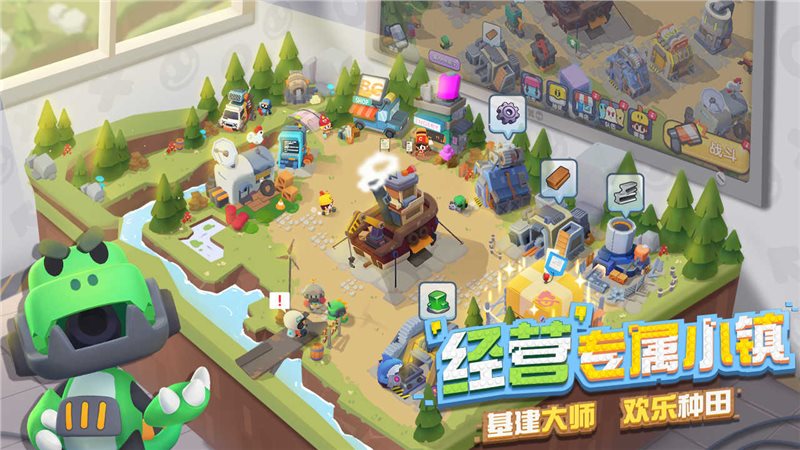 代号DL下载