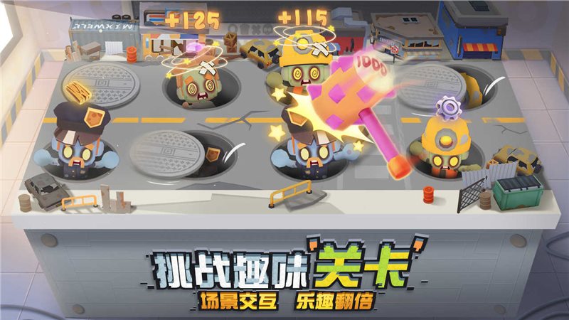 代号DL下载