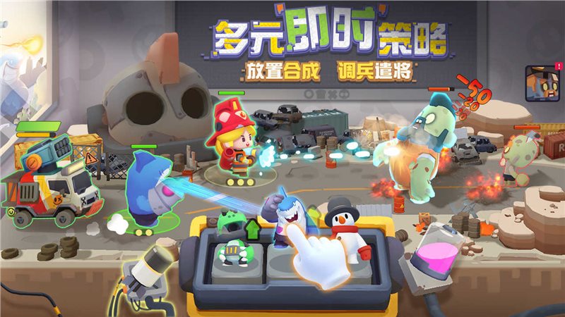 代号DL下载