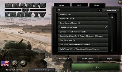 钢铁雄心4Steam版