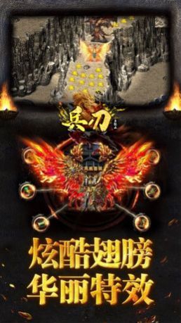 兵刃泡点安装