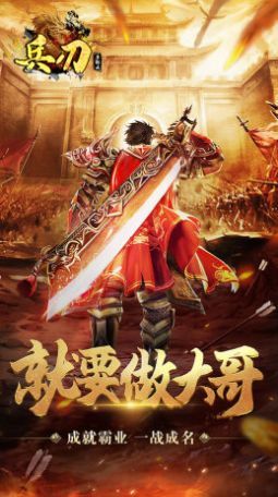 兵刃泡点安装