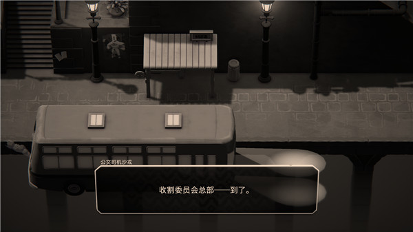 死亡之门