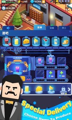 休闲度假大亨游戏安装