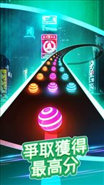指尖节奏音乐球球手机版