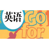 英语专业实习自我鉴定