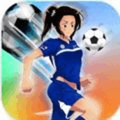 女子足球联盟下载最新版