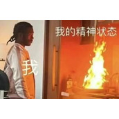 电子呕吐物是什么梗详情