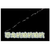 00后官号现状梗是什么意思