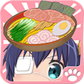 萌娘餐厅版