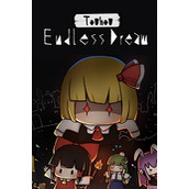 东方夜光幻梦