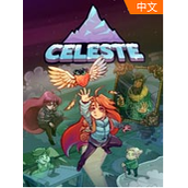 蔚蓝PC版