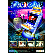 僵尸复仇(修正版A)zombr