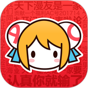 acfun最新版本