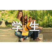 学生自我反省检讨书